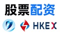 大财配资_股票配资平台/全国股票配资/‌‌优配网